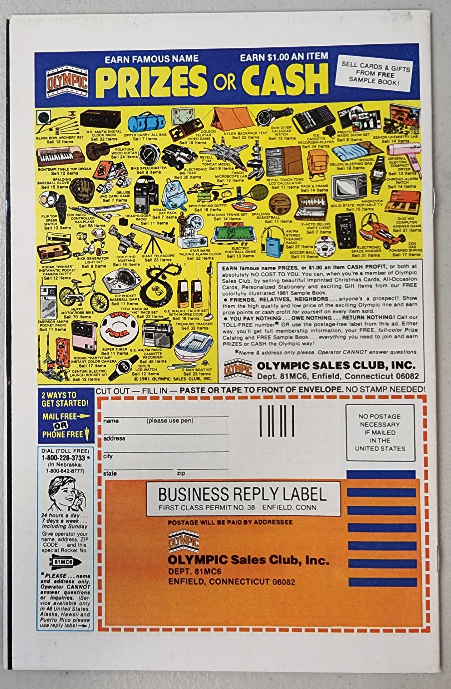 DAREDEVIL #174 (1ST APP HAND. 3RD APP ELEKTRA) 1981 MARVEL COMICS