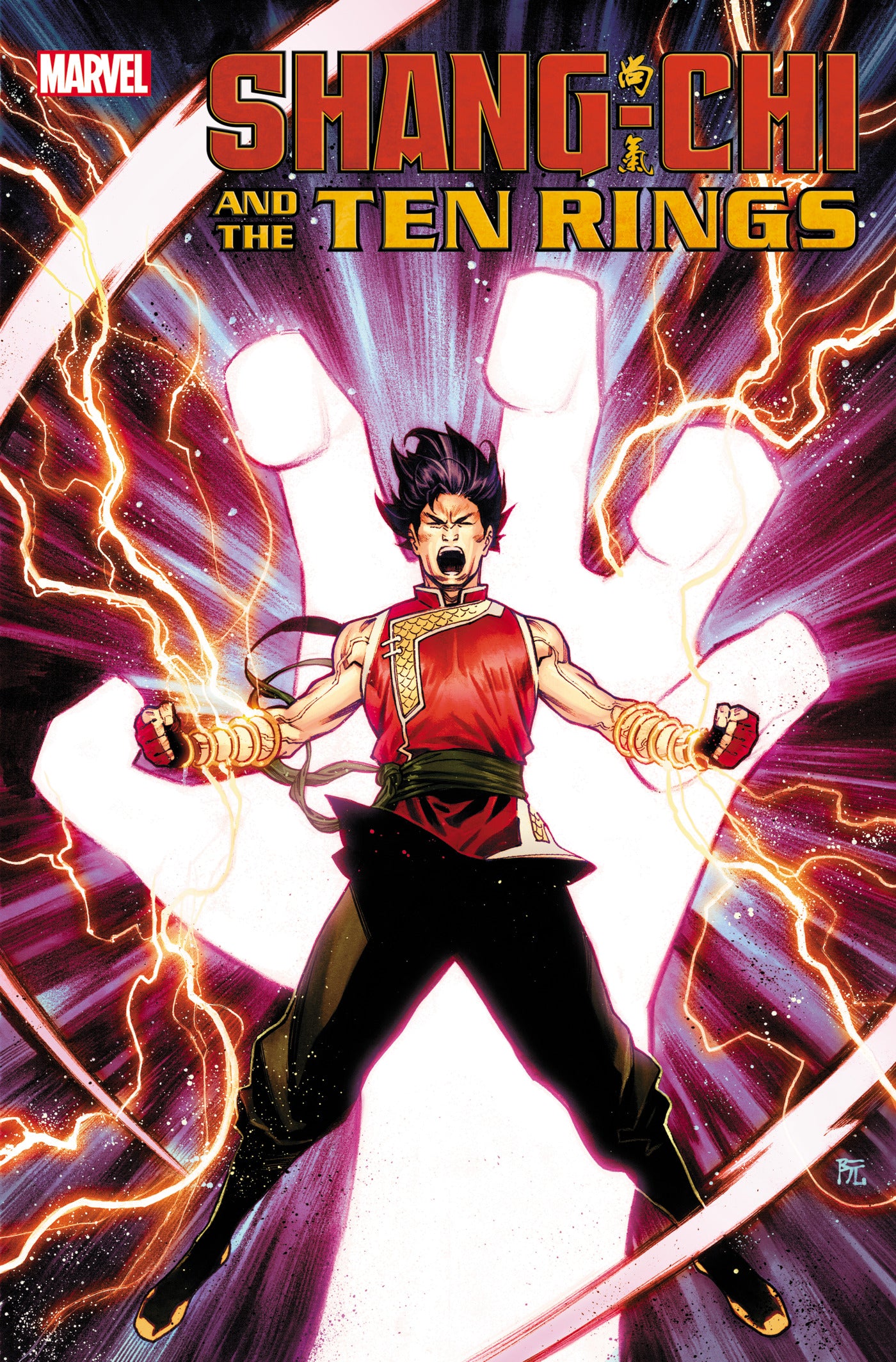 SHANG-CHI AND TEN RINGS #5 2022 Shang-Chi MARVEL PRH
