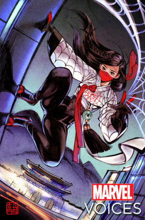 MARVELS VOICES IDENTITY #1 WOOH VARIANT 2022 Marvel Voices MARVEL COMICS