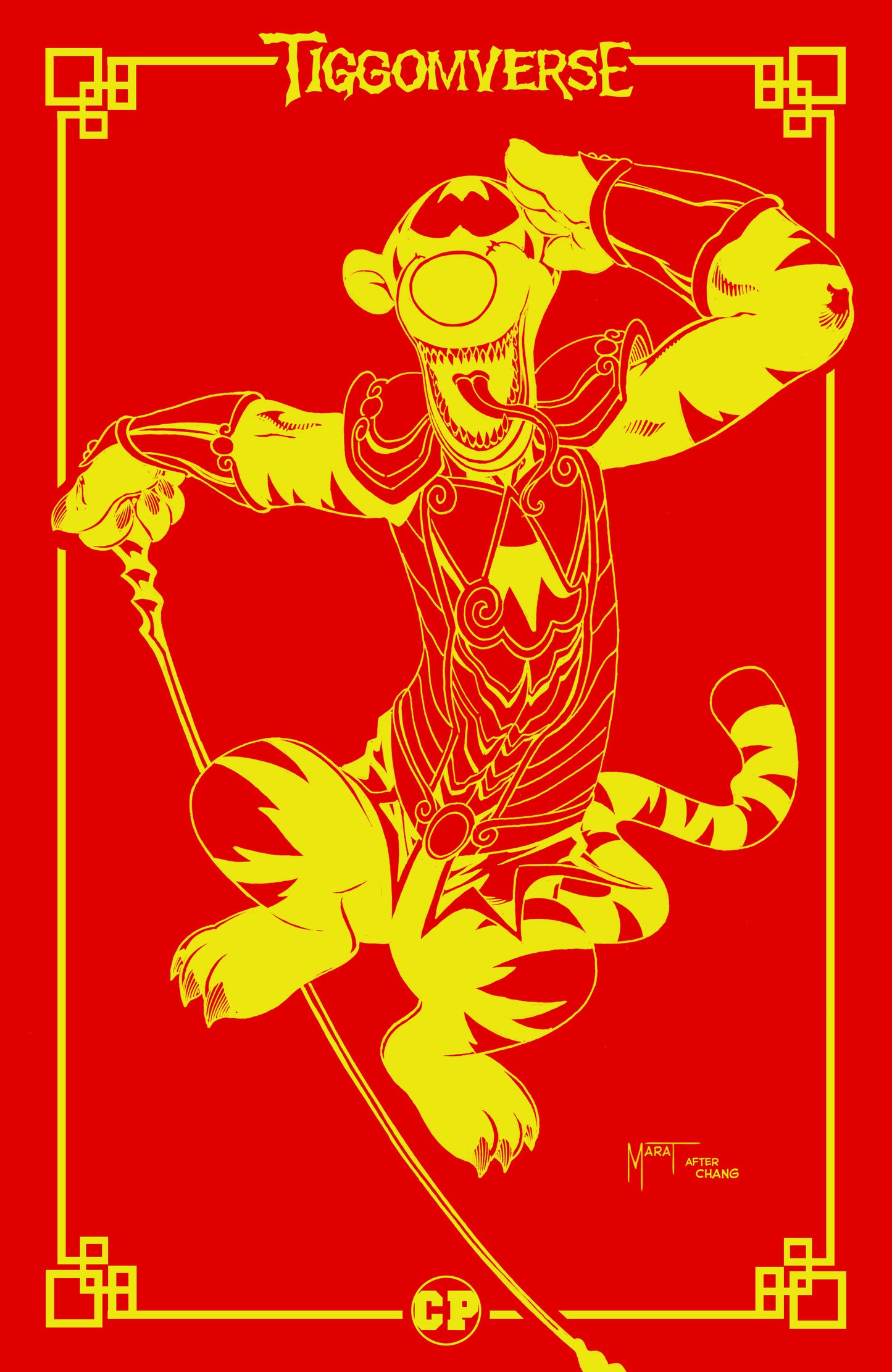 TIGGOMVERSE (DO YOU POOH) SSCO MP LUNAR YEAR OF TIGER HOMAGE MARAT MYCHAELS VARIANT 2022 comic book COUNTERPOINT COMICS