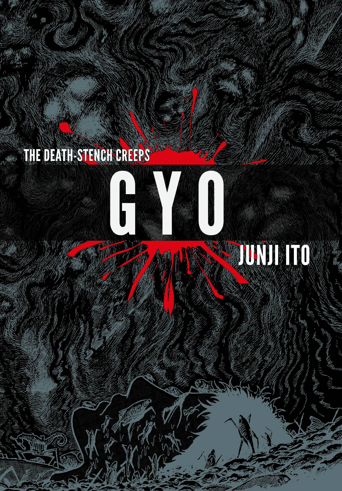 GYO 2IN1 DLX ED HC JUNJI ITO (MR) GRAPHIC NOVEL VIZ MEDIA
