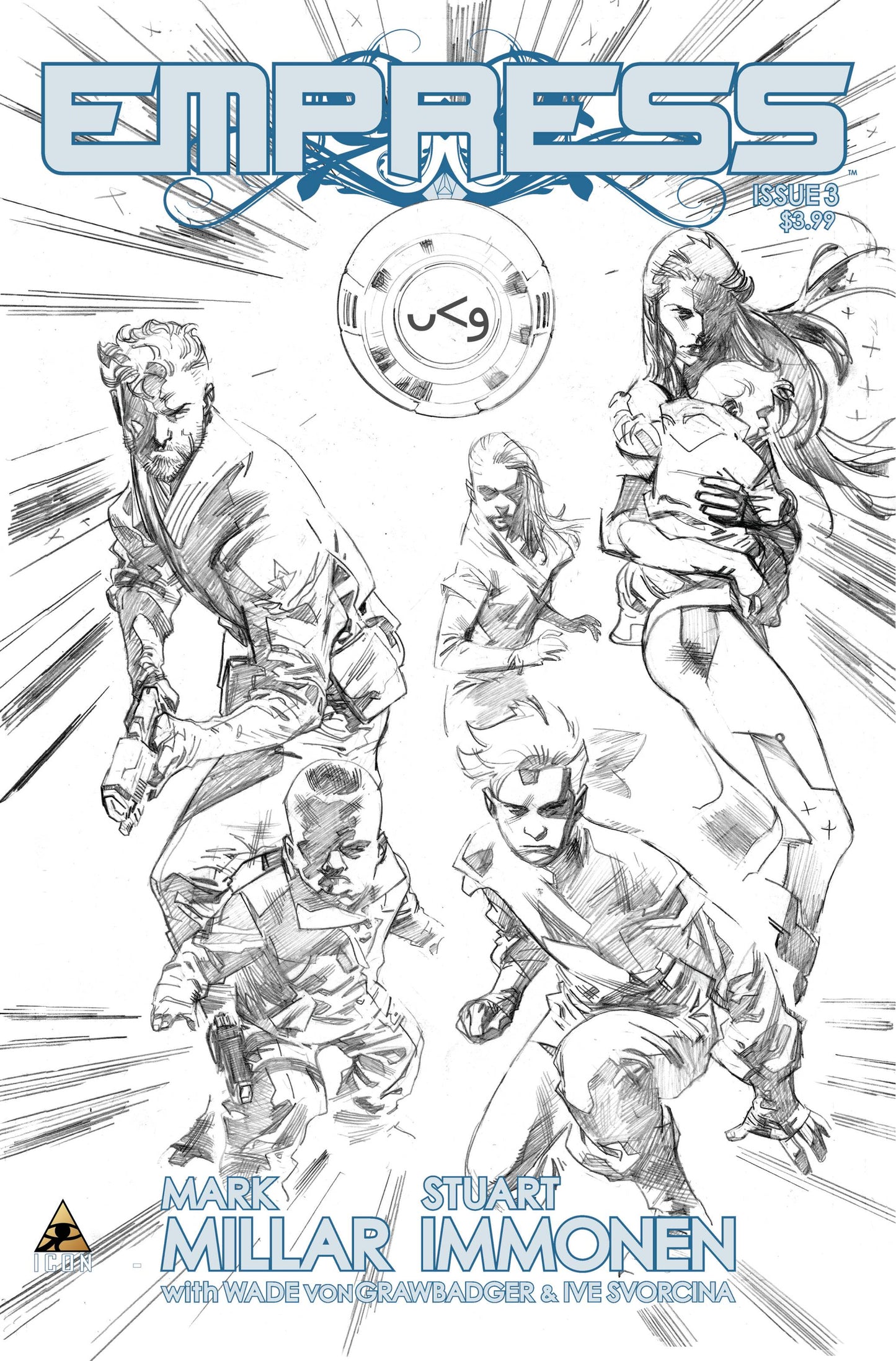 EMPRESS #3 (OF 7) IMMONEN SKETCH 1:200 VARIANT 2016 comic book MARVEL COMICS