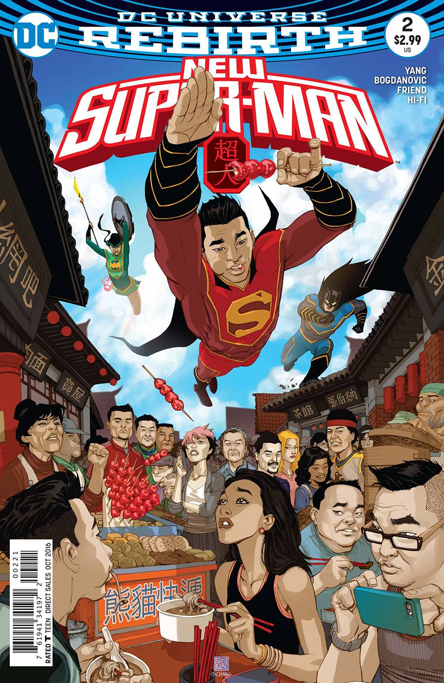 NEW SUPER MAN #2 VARIANT 2016 comic book DC COMICS