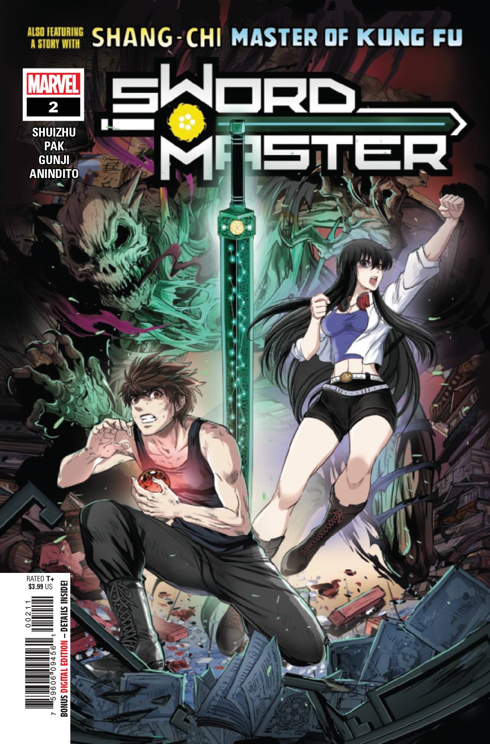 SWORD MASTER #2 (1ST APP JI SHUANGSHUANG) 2019 comic book MARVEL COMICS