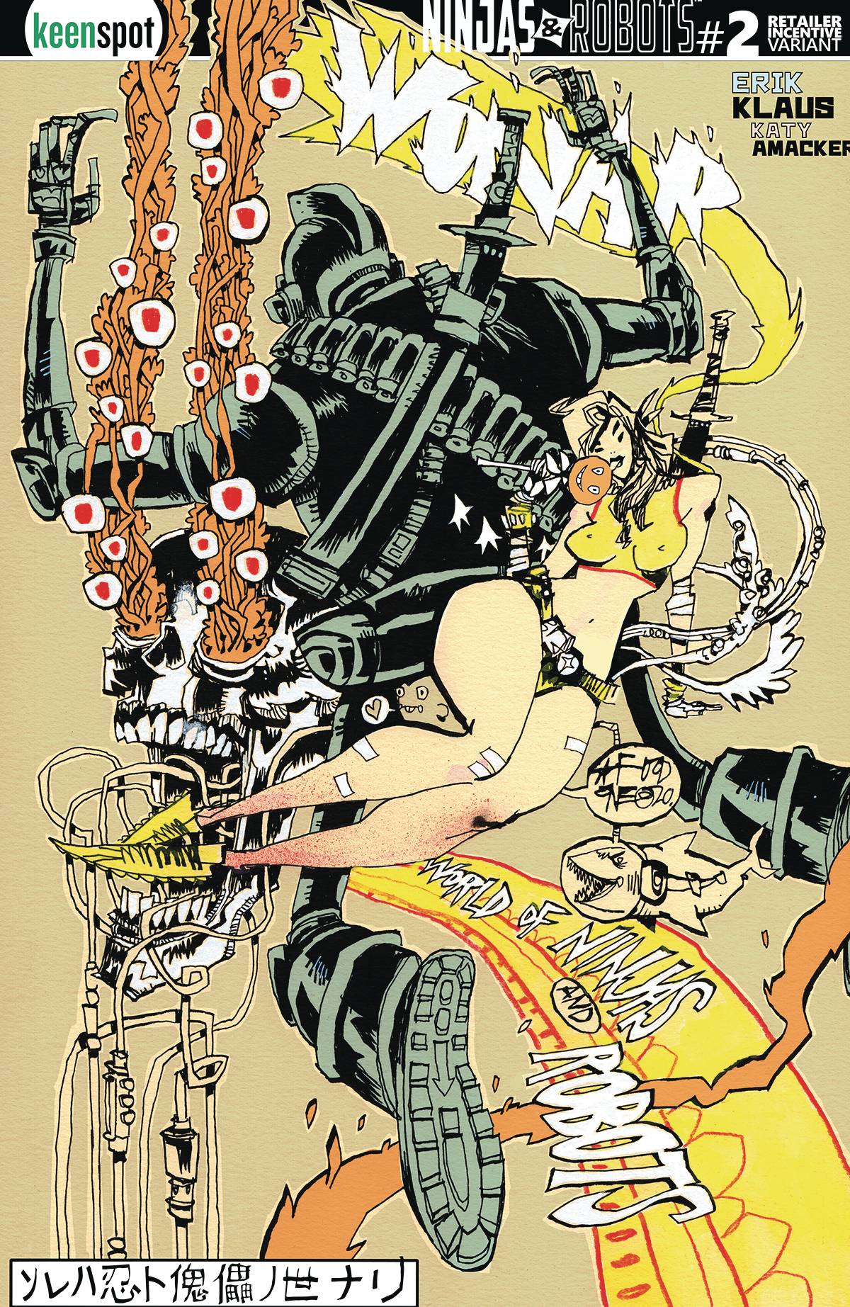 NINJAS & ROBOTS #2 JIM MAHFOOD 1:5 VARIANT 2020 comic book KEENSPOT ENTERTAINMENT