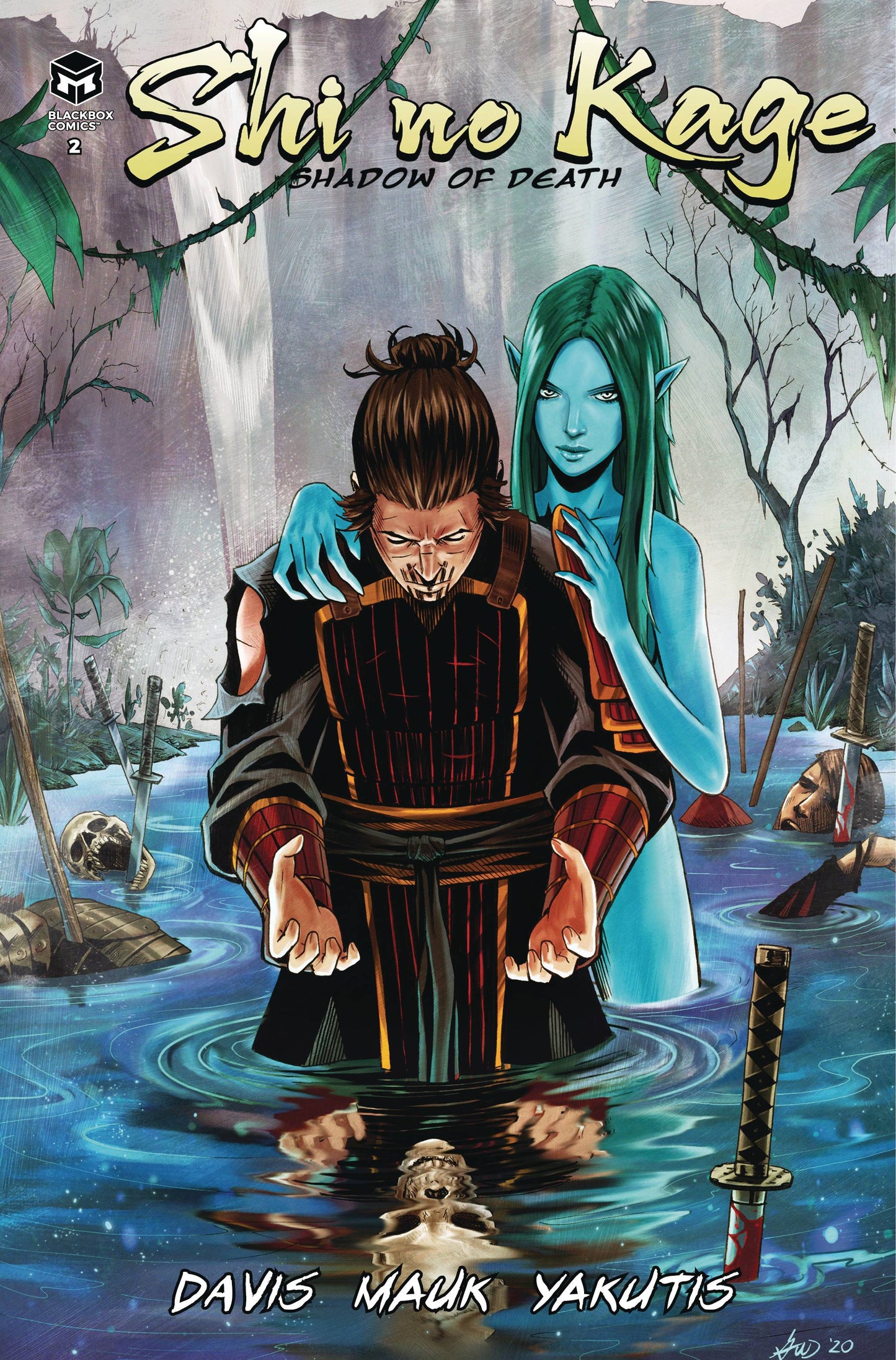 SHI NO KAGE #2 (OF 3) 2021 comic books BLACKBOX COMICS