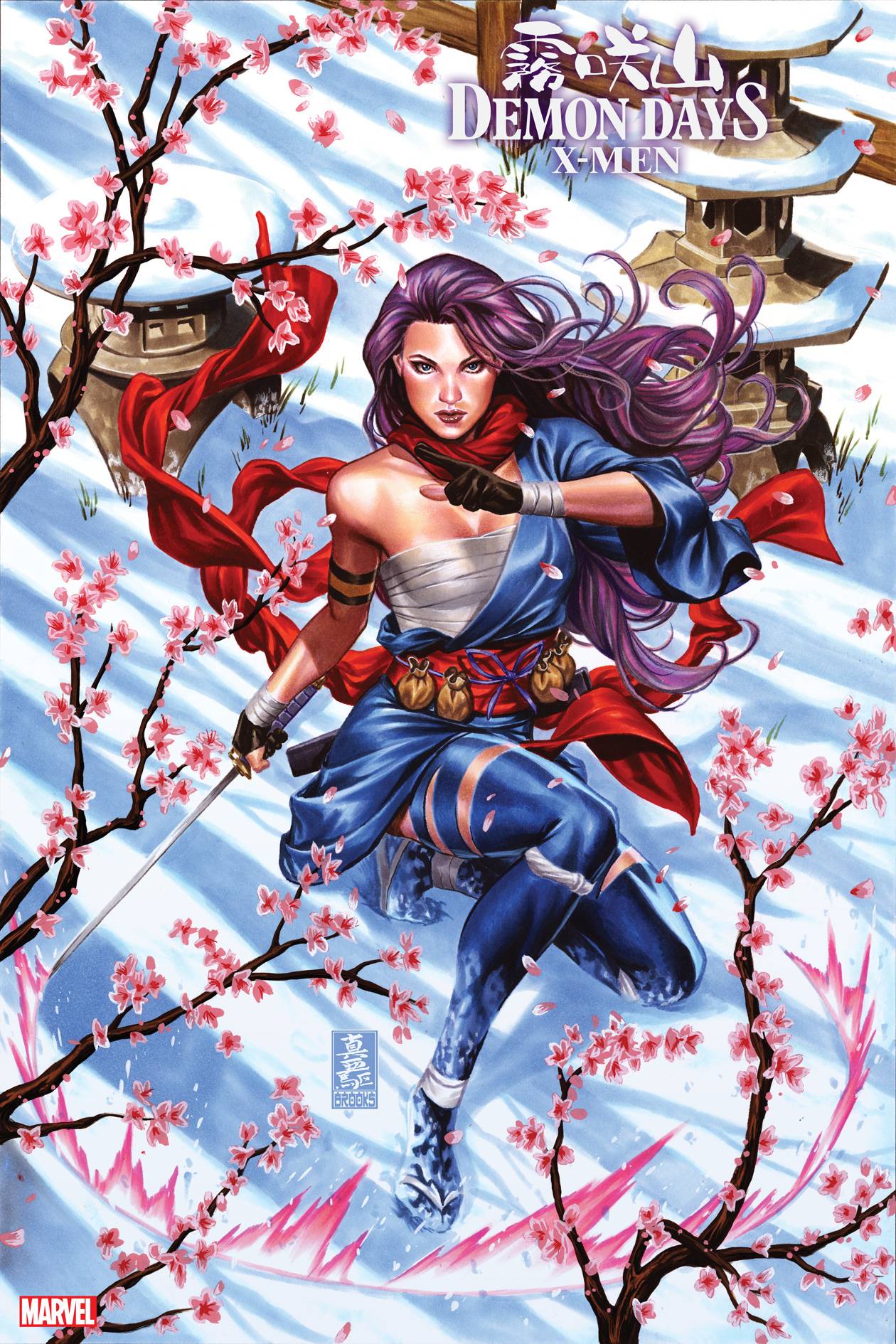 DEMON DAYS X-MEN #1 BROOKS VARIANT 2021 Demon Days MARVEL COMICS