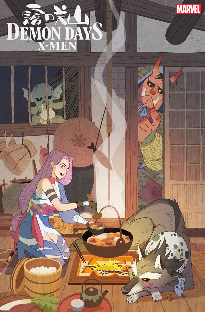 DEMON DAYS X-MEN #1 GURIHIRU VARIANT 2021 comic book MARVEL COMICS