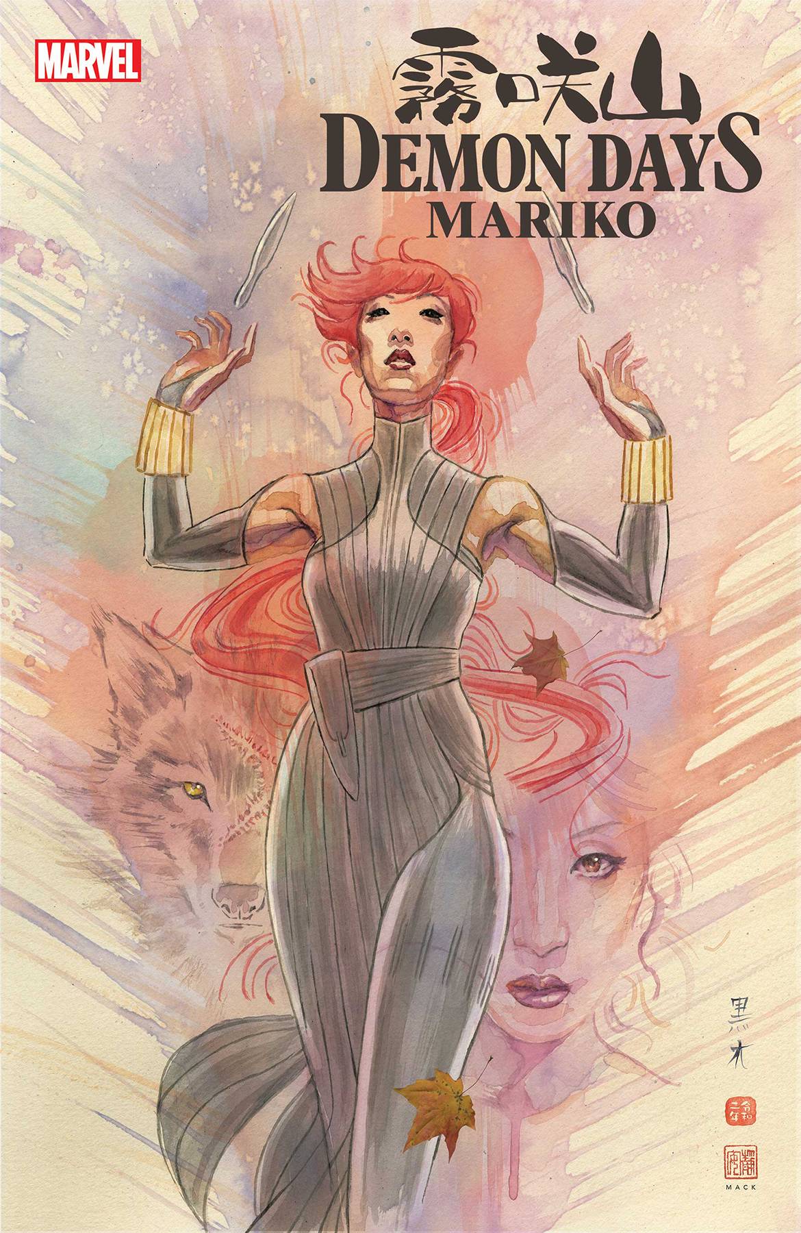 DEMON DAYS MARIKO #1 1:50 DAVID MACK VARIANT comic book MARVEL COMICS