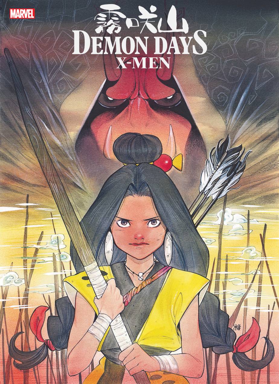 DEMON DAYS X-MEN #1 2ND PRINT MOMOKO VARIANT 2021 X-Men MARVEL COMICS