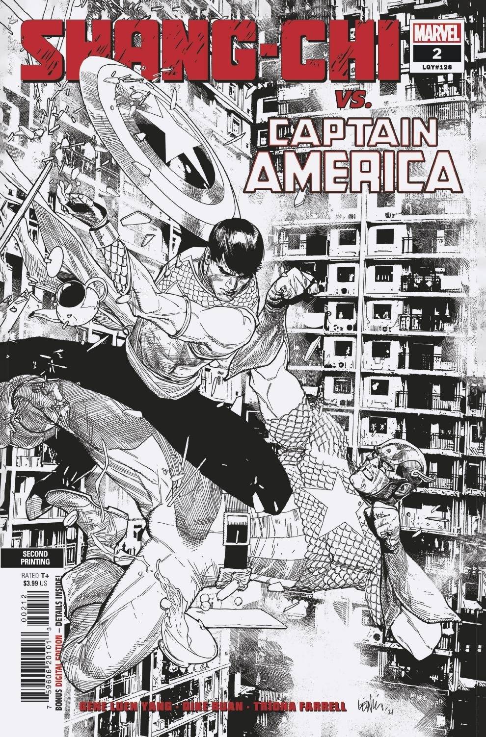 SHANG-CHI #2 2ND PRINT VARIANT 2021 Shang-Chi MARVEL COMICS