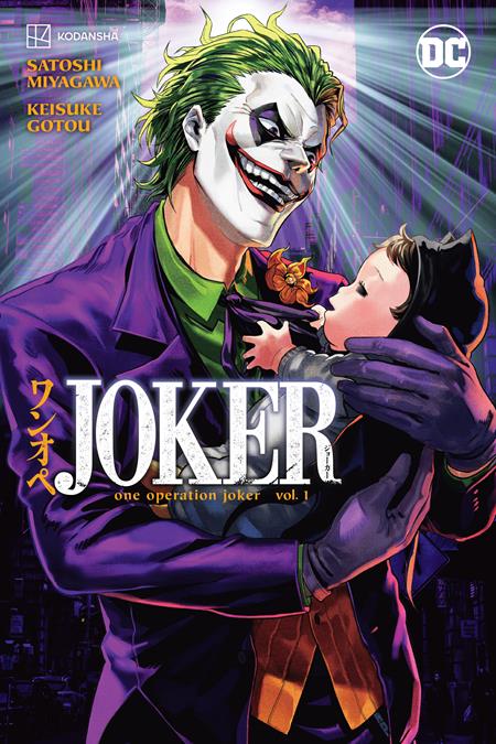 JOKER ONE OPERATION JOKER TP VOL 01 Graphic Novels/Trade Paperbacks DC COMICS   