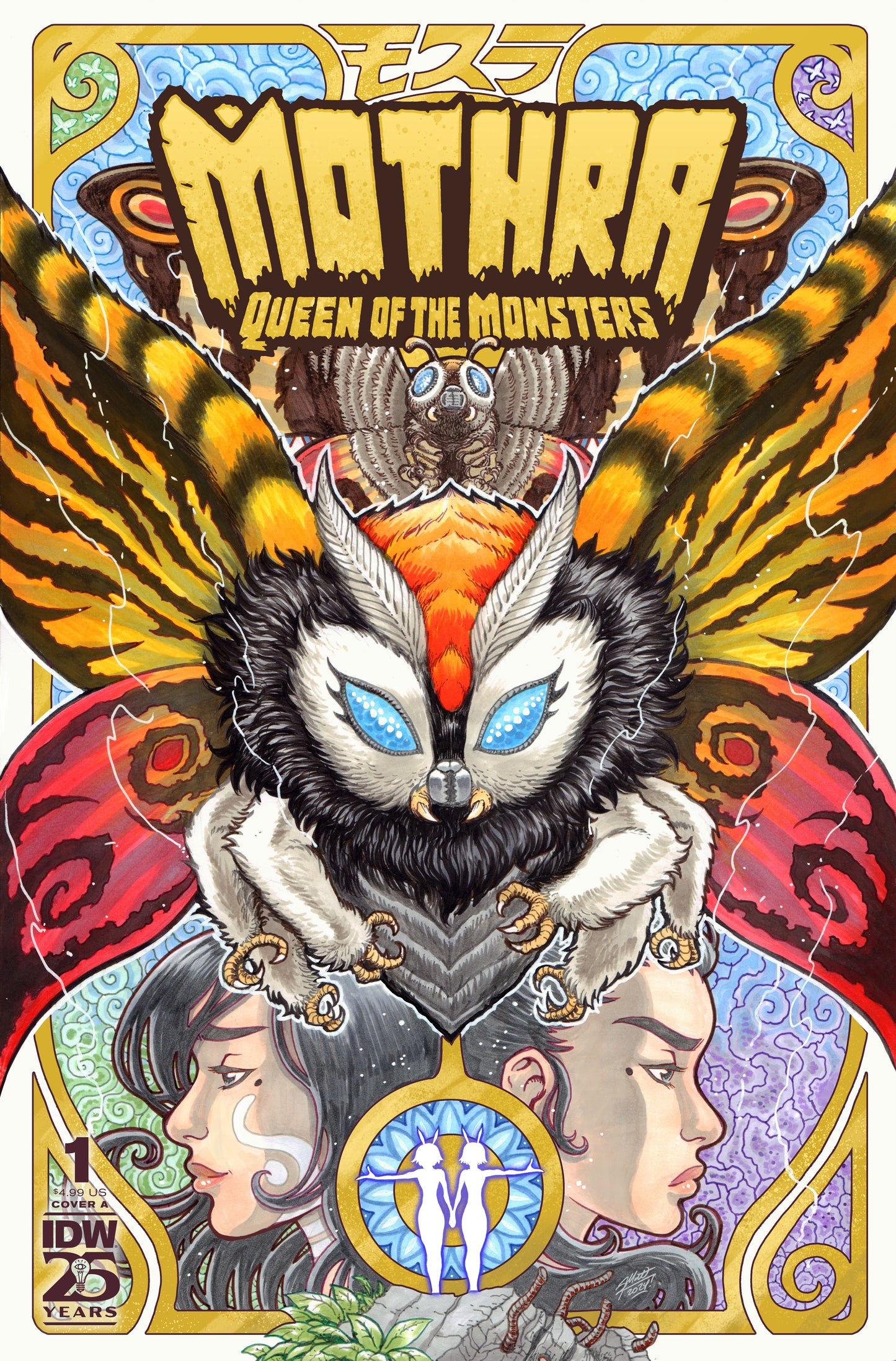 03/05/2025 MOTHRA QUEEN OF MONSTERS #1 CVR A FRANK IDW-PRH