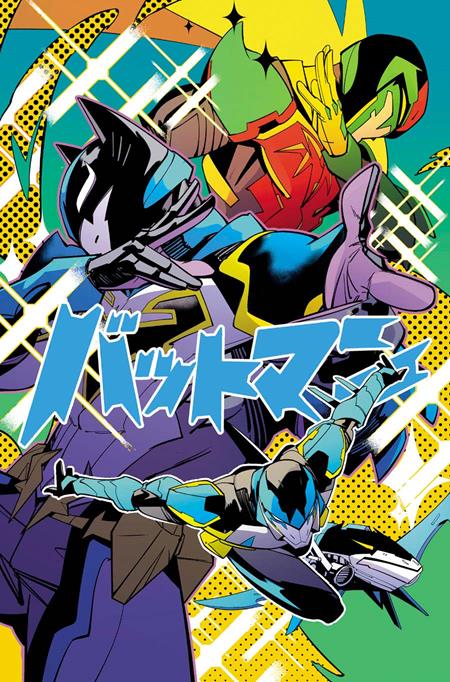 01/28/2026 IMMORTAL LEGEND BATMAN #6 (OF 6) CVR B DANIELE DI NICUOLO CARD STOCK VAR DC COMICS