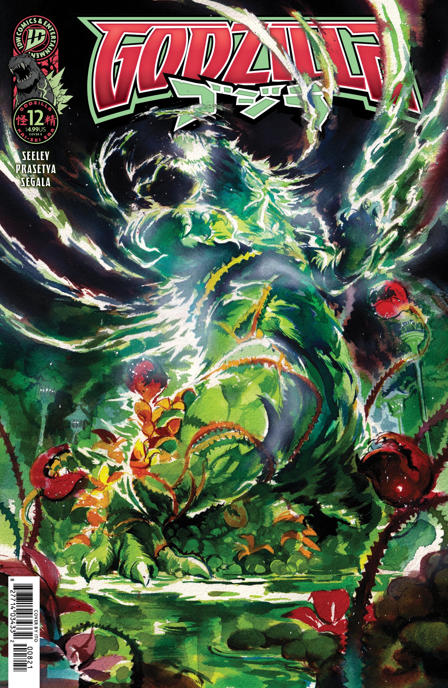 07/01/2026 Godzilla [Kai-Sei Era] #12 Variant B (Ito) IDW PUBLISHING