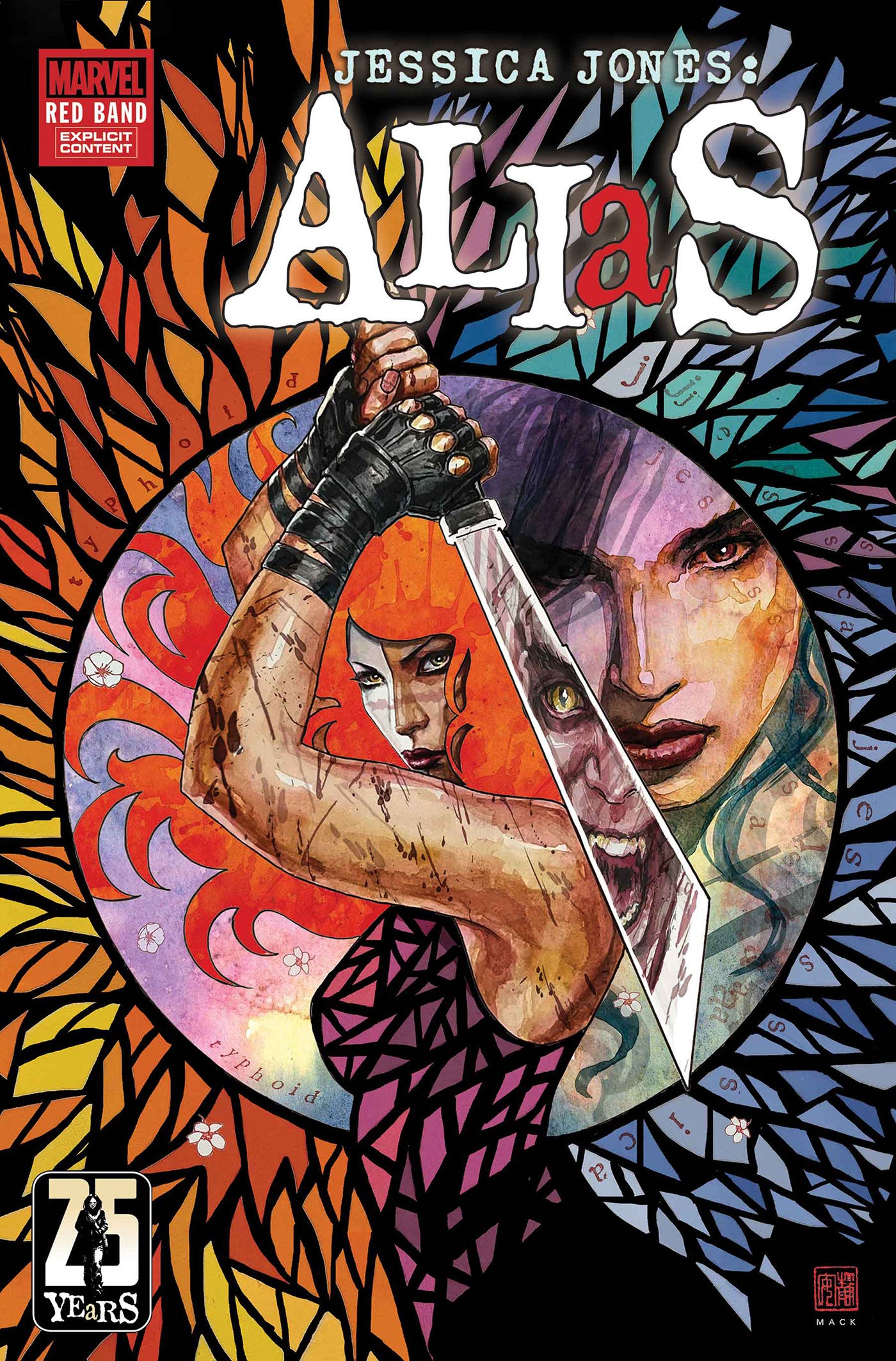 07/29/2026 ALIAS: RED BAND #5 [POLYBAGGED] MARVEL