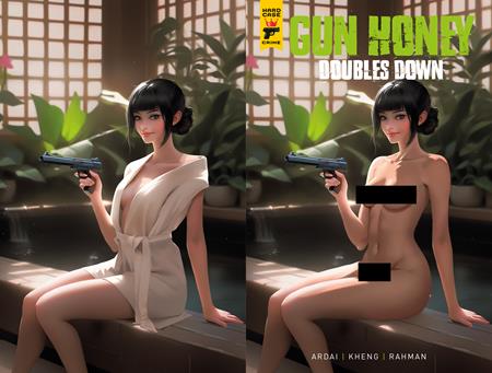 Image Not Found