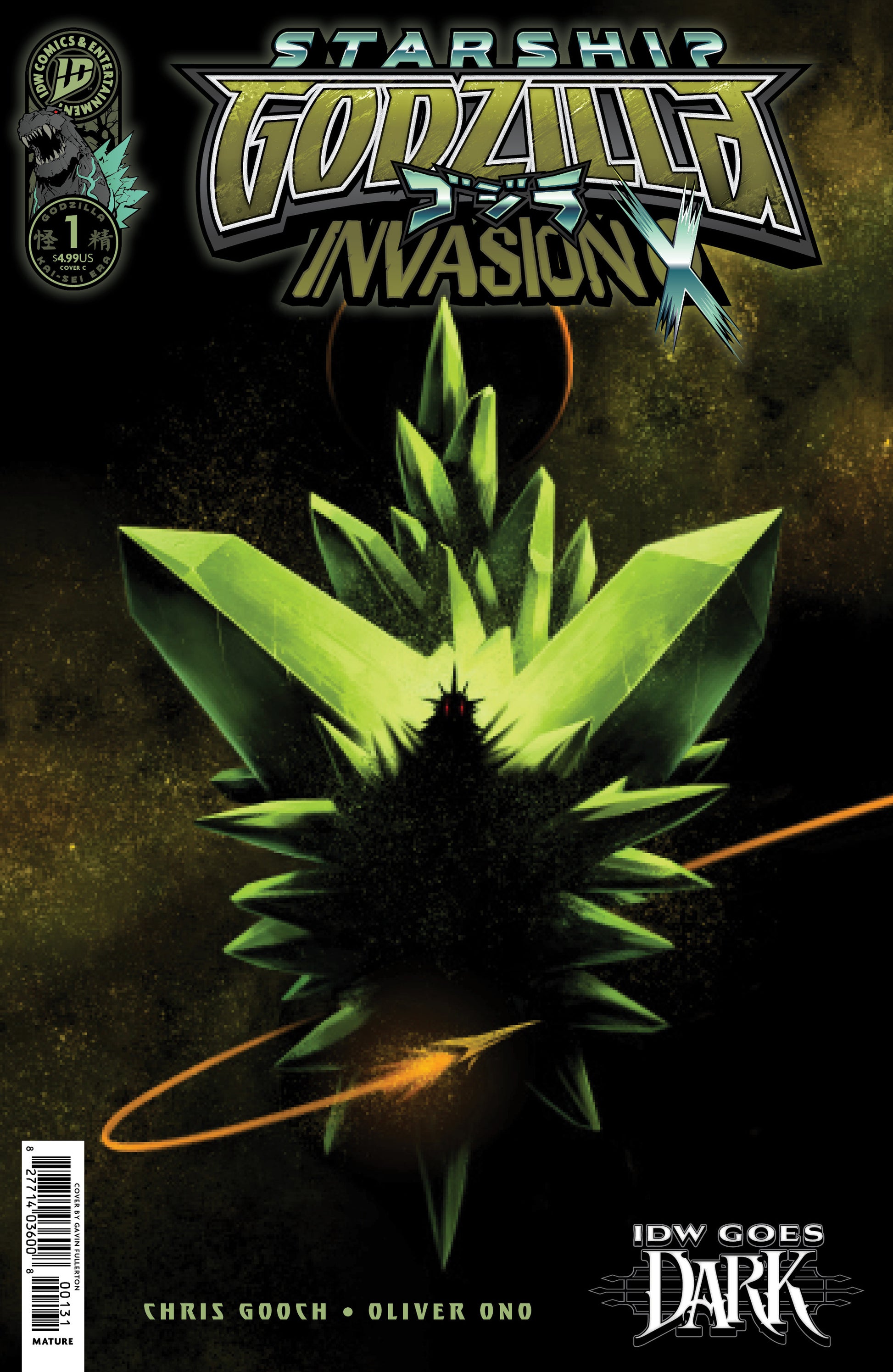 Image Not Found