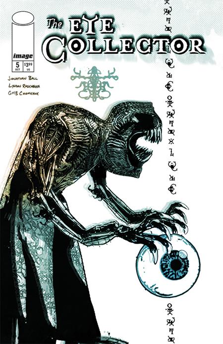 10/21/2026 EYE COLLECTOR #5 CVR C GMB CHOMICHUK ORB VAR IMAGE COMICS