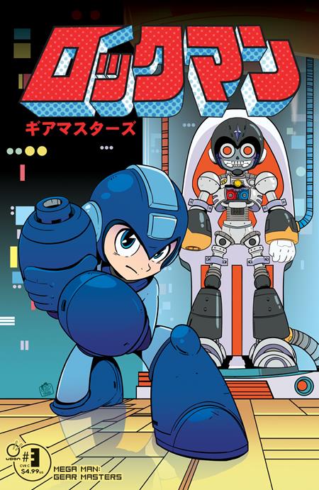 11/25/2026 MEGA MAN GEAR MASTERS #3 (OF 5) CVR C TAVIS MAIDEN VAR UDON ENTERTAINMENT