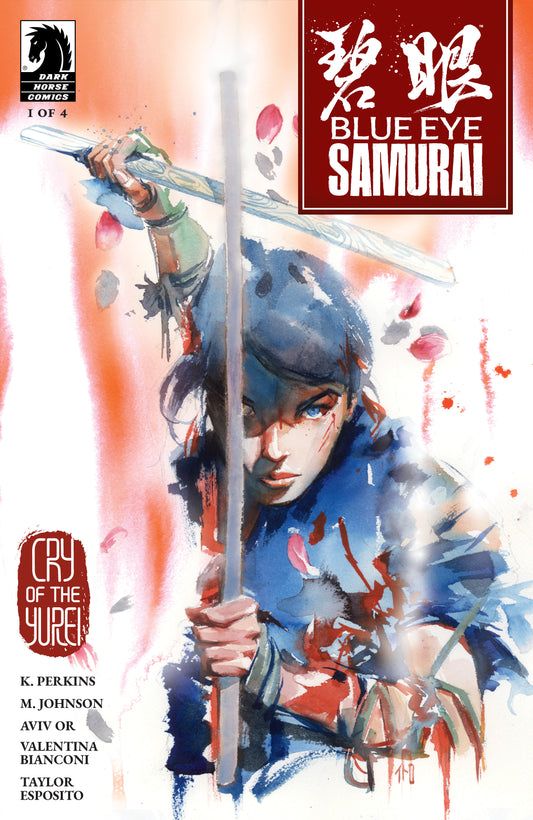 Image Not Found
