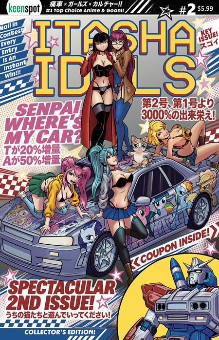 01/27/2027 ITASHA IDOLS #2 CVR A MIKE WHITE SENPAI WHERES MY CAR EX POSSE HOLDINGS
