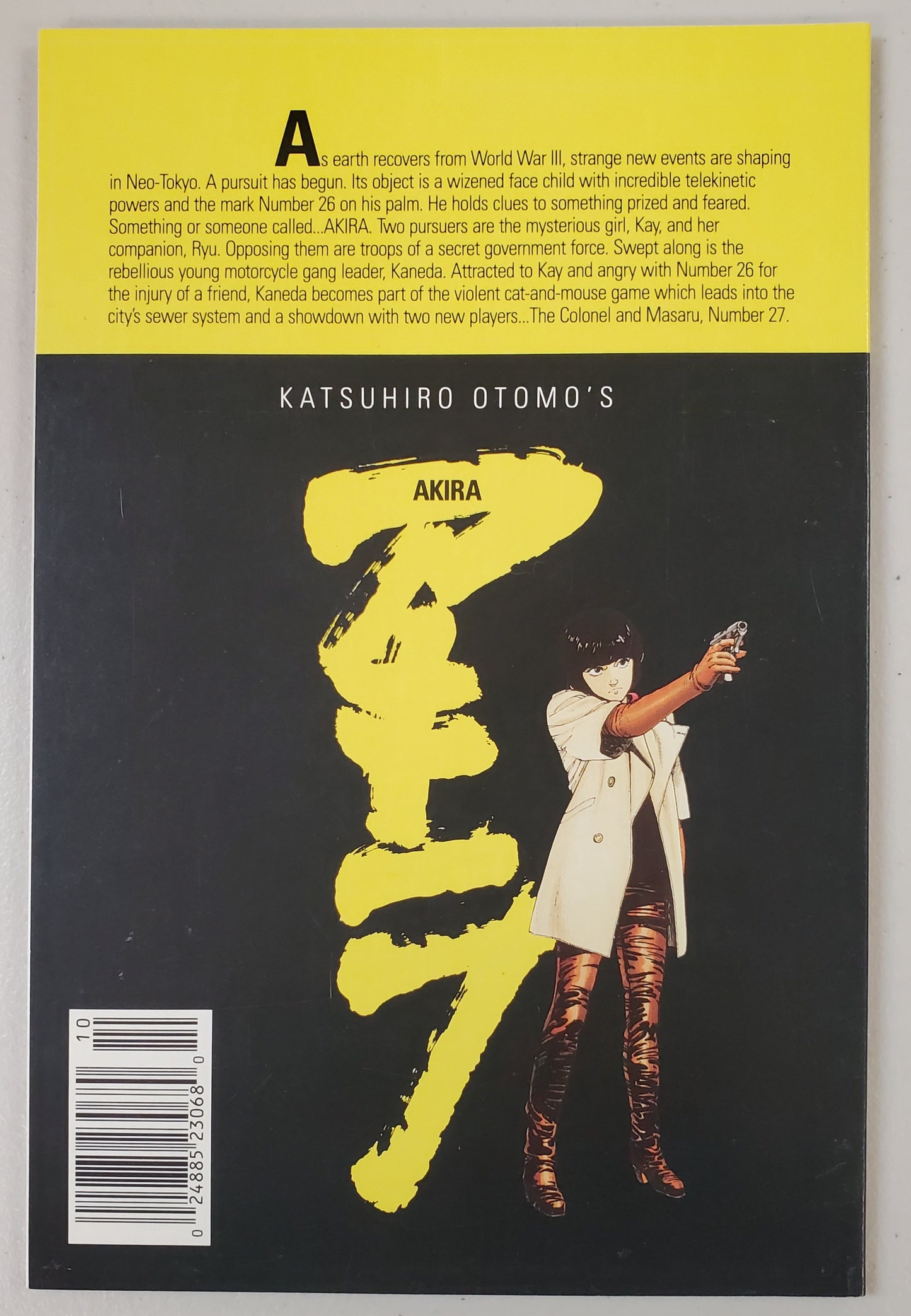 AKIRA #2 1988 MARVEL COMICS