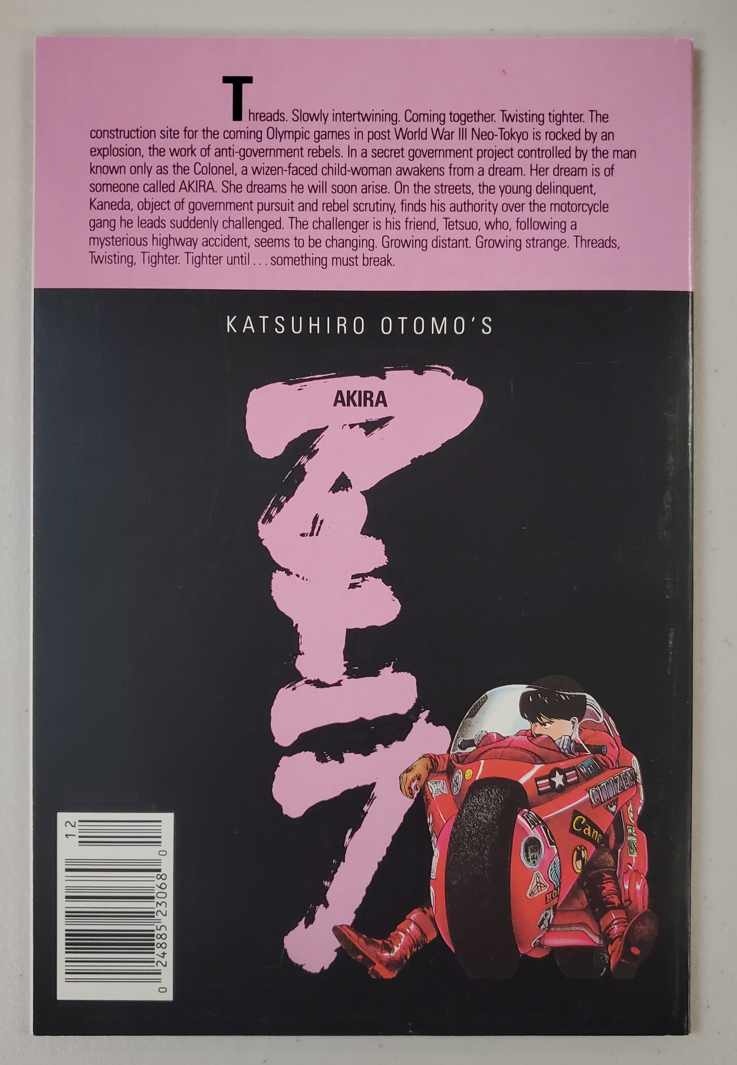 AKIRA #3 1988 MARVEL COMICS