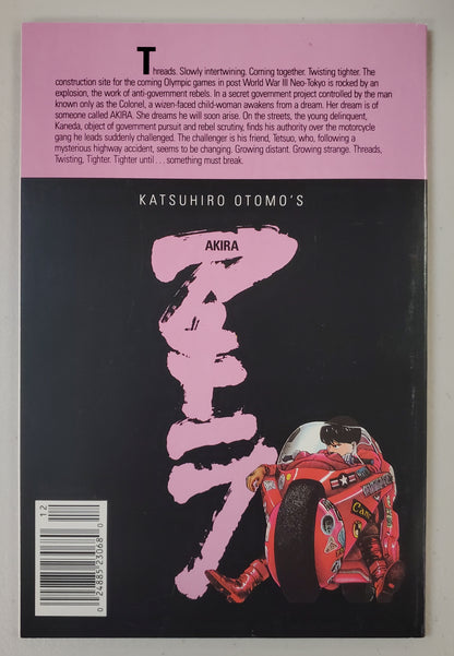 AKIRA #3 1988 MARVEL COMICS