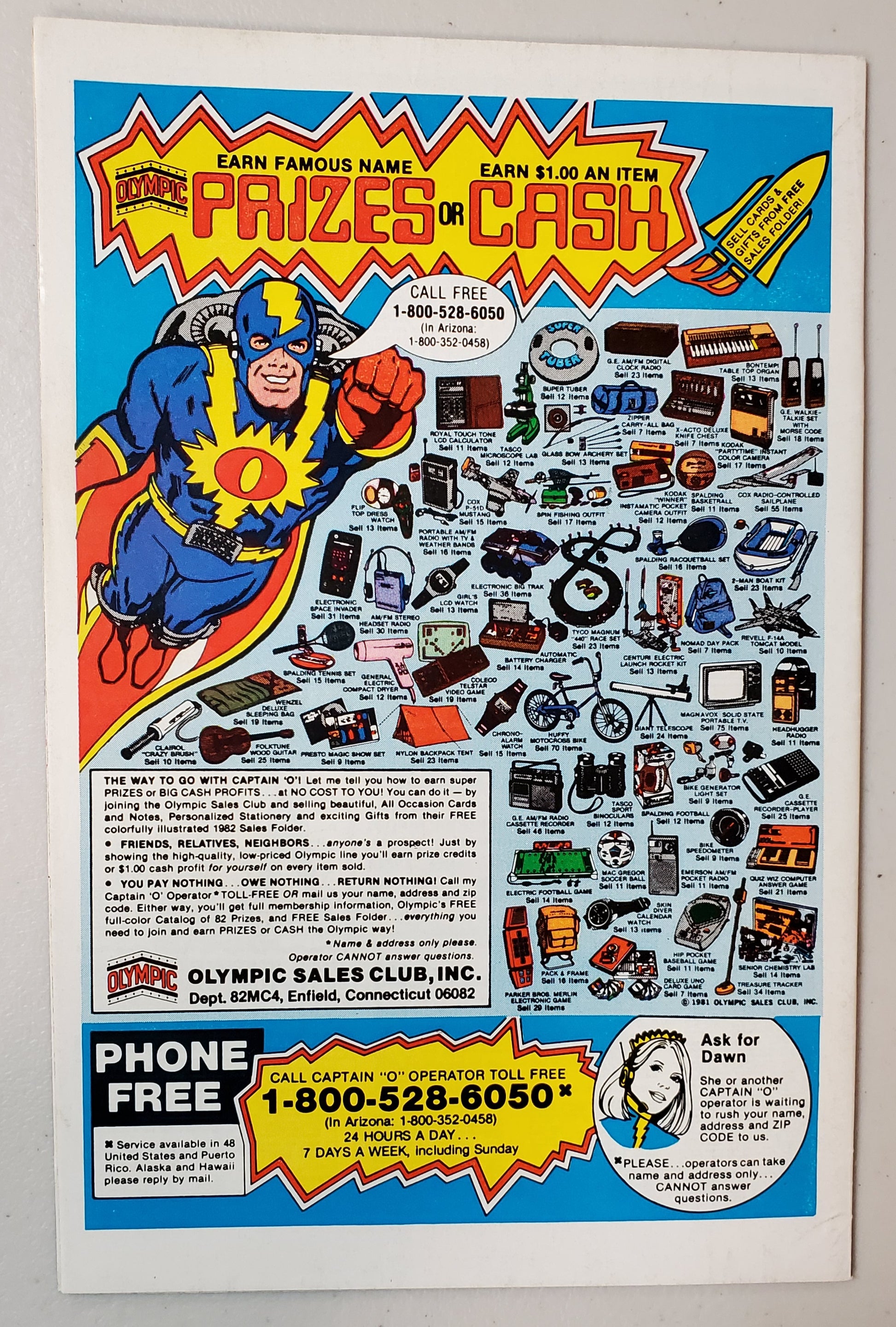 FANTASTIC FOUR #244 1982 GALACTUS NEWSSTAND (1ST APP FRANKIE RAY NOVA) Fantastic Four MARVEL COMICS