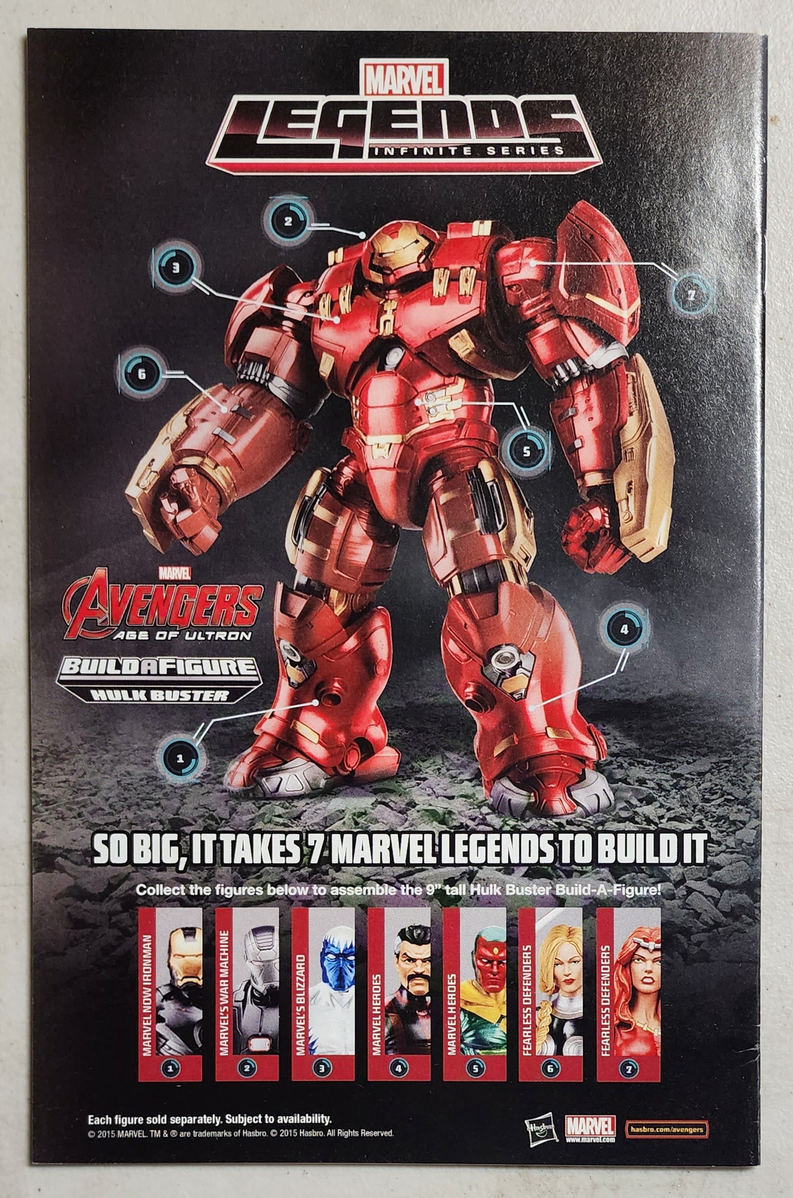 HOWARD THE DUCK #1 1ST PRINT (1ST APP GWENPOOL) 2016 Howard the Duck MARVEL COMICS