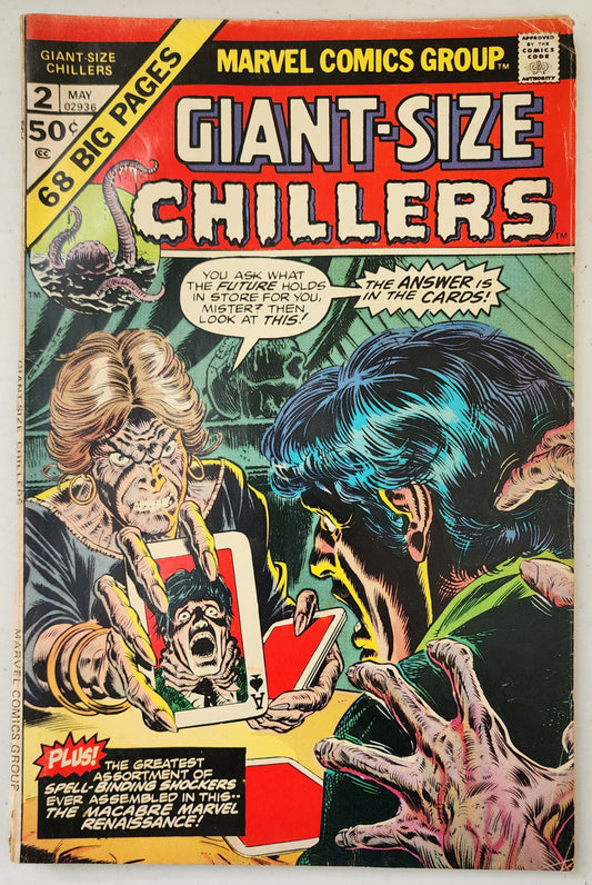 GIANT-SIZE CHILLERS #2 1975  MARVEL COMICS   