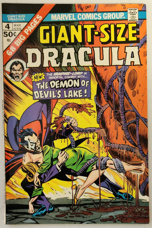 GIANT-SIZE DRACULA #4 1974 [SD02] Dracula MARVEL COMICS   