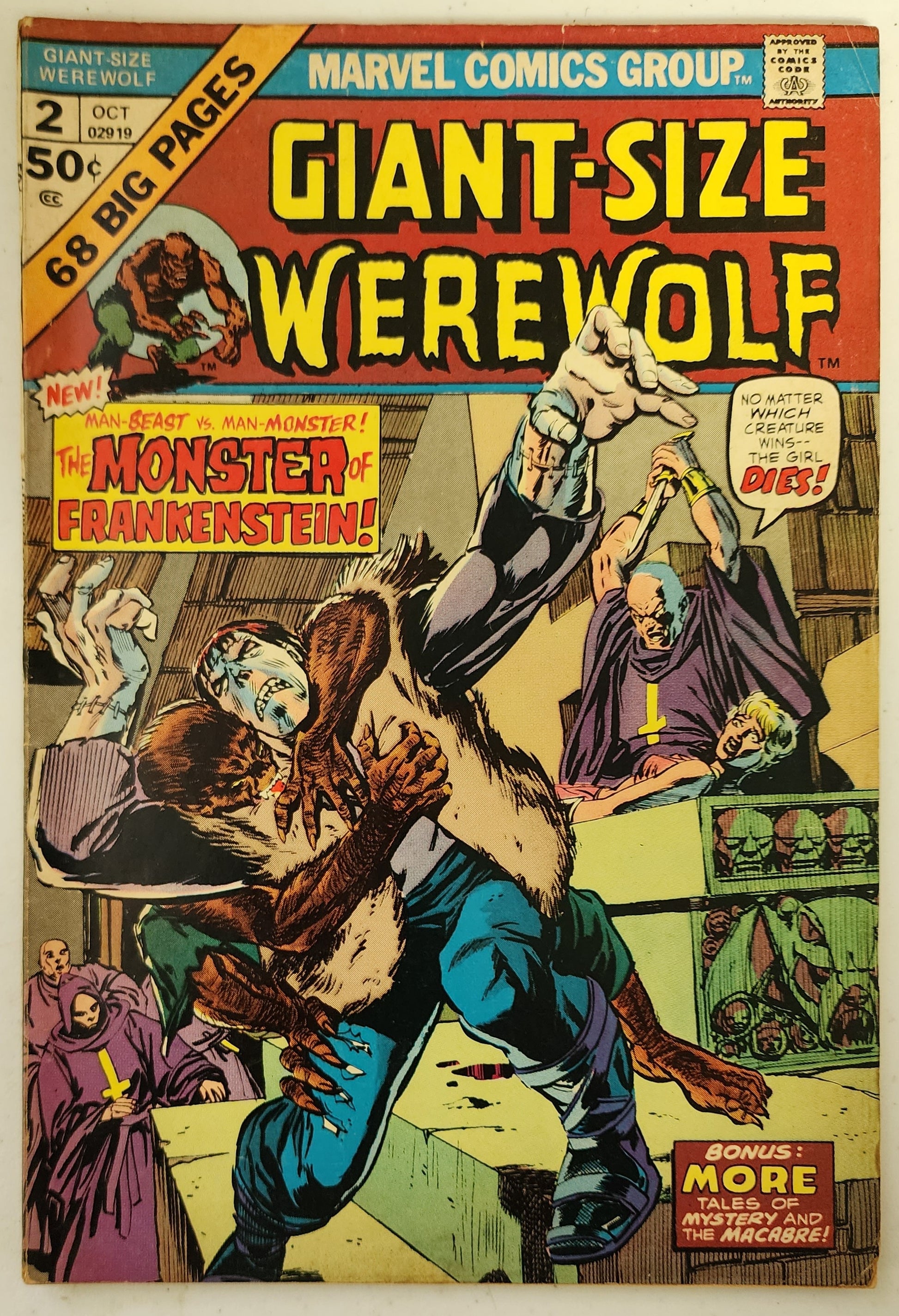 GIANT-SIZE WEREWOLF #2 1974 MARVEL COMICS
