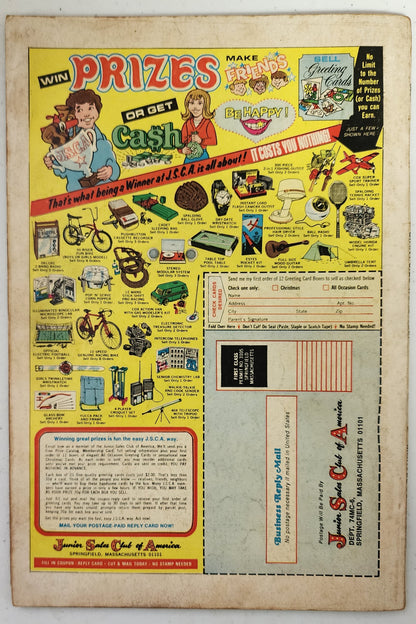 GIANT-SIZE WEREWOLF #2 1974 MARVEL COMICS