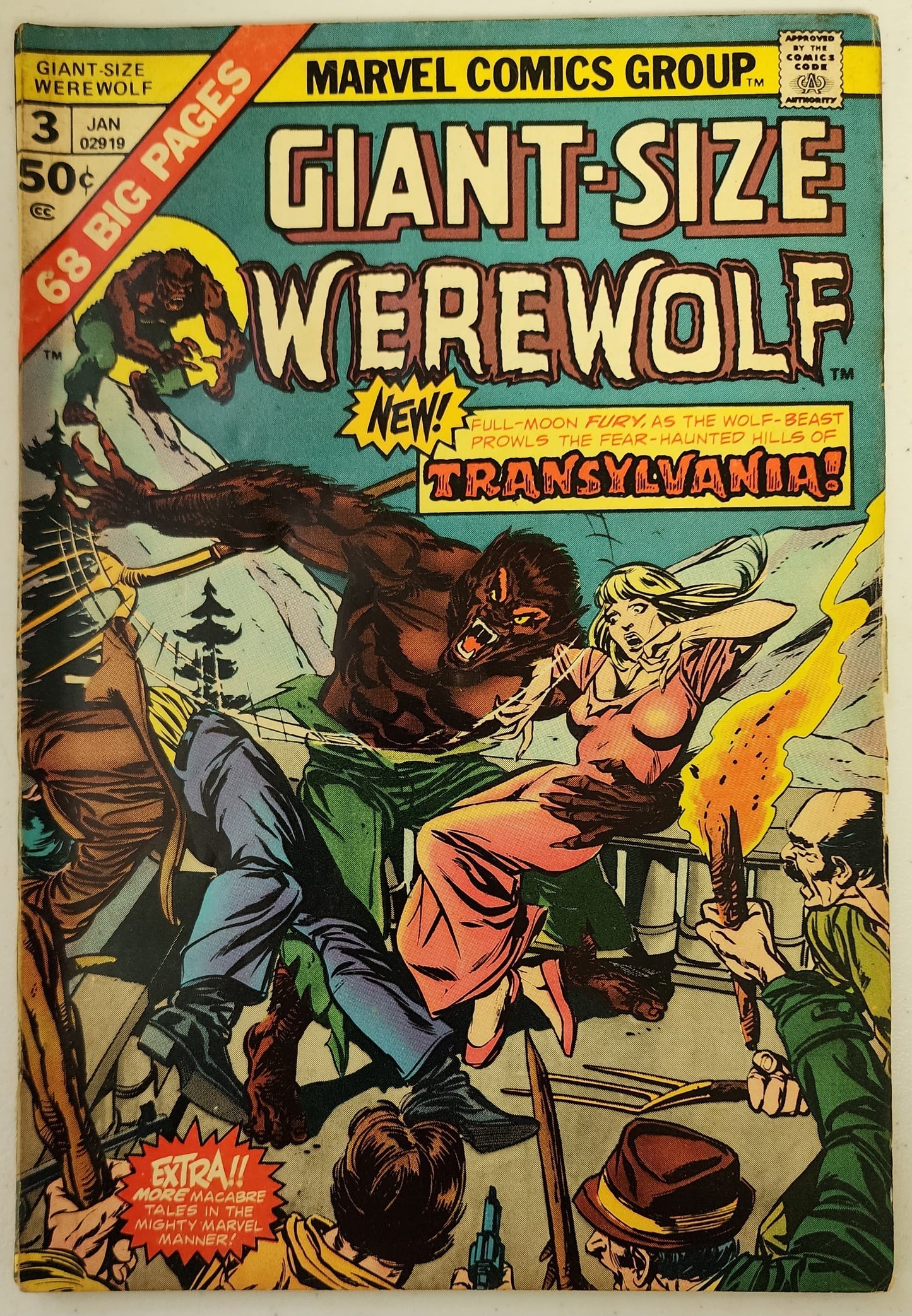 GIANT-SIZE WEREWOLF #3 1975 MARVEL COMICS