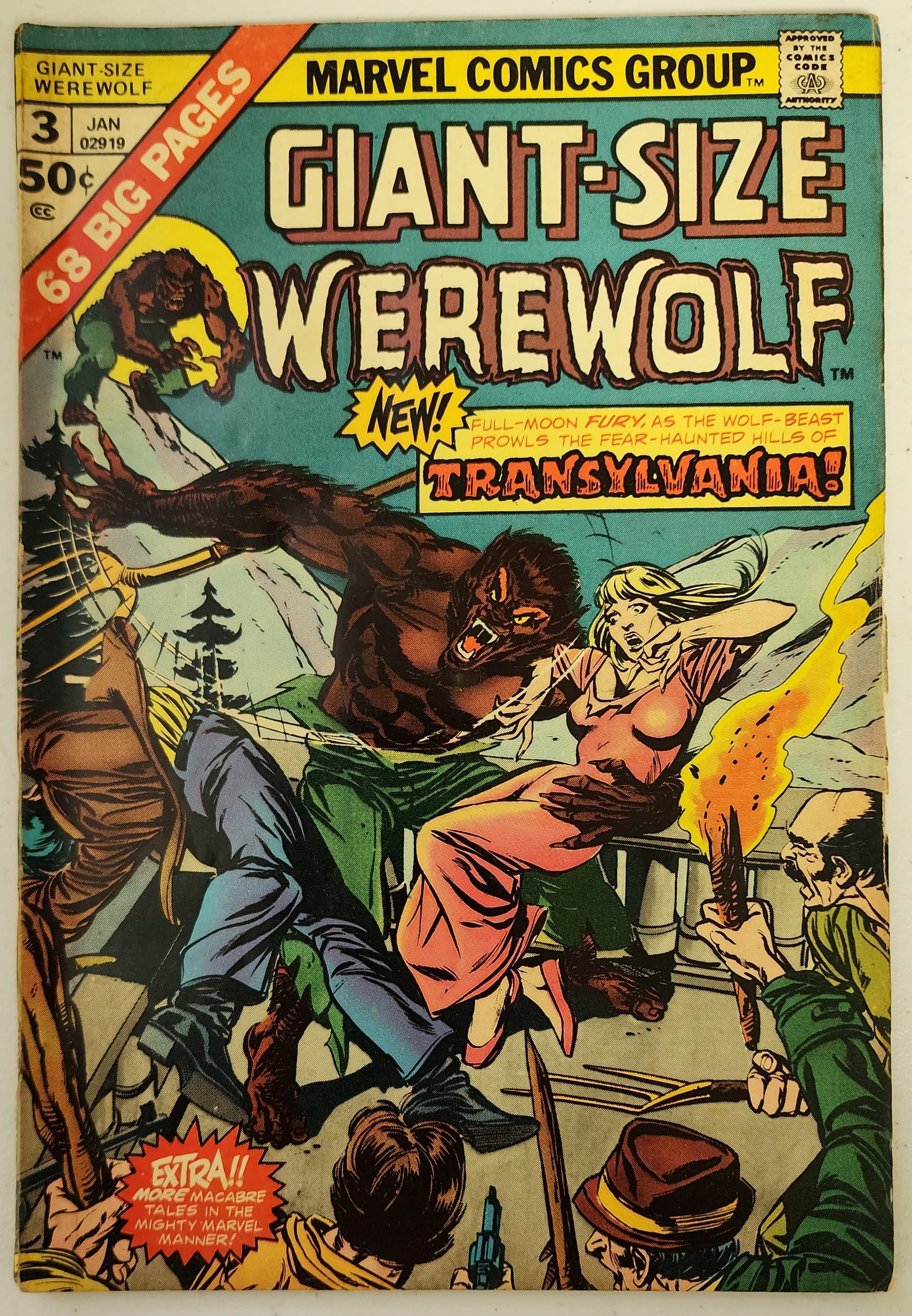 GIANT-SIZE WEREWOLF #3 1975 MARVEL COMICS