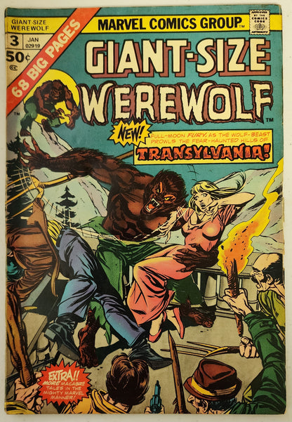 GIANT-SIZE WEREWOLF #3 1975 MARVEL COMICS