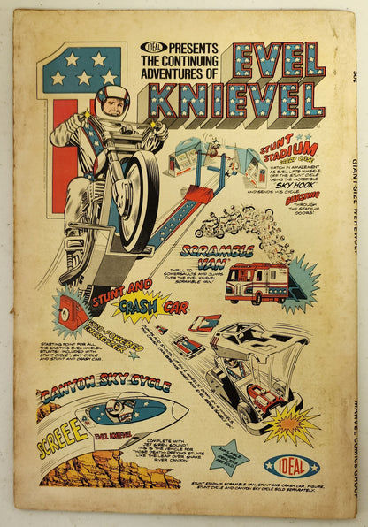 GIANT-SIZE WEREWOLF #3 1975 MARVEL COMICS