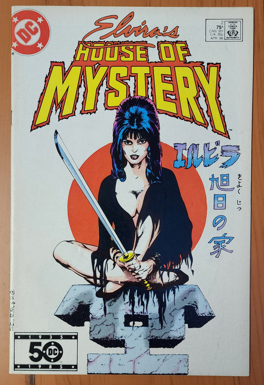 ELVIRAS HOUSE OF MYSTERY #2 1986 Elvira DC COMICS   