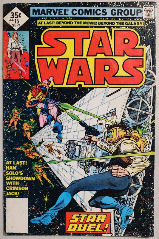 STAR WARS #15 1978 Star Wars MARVEL COMICS   