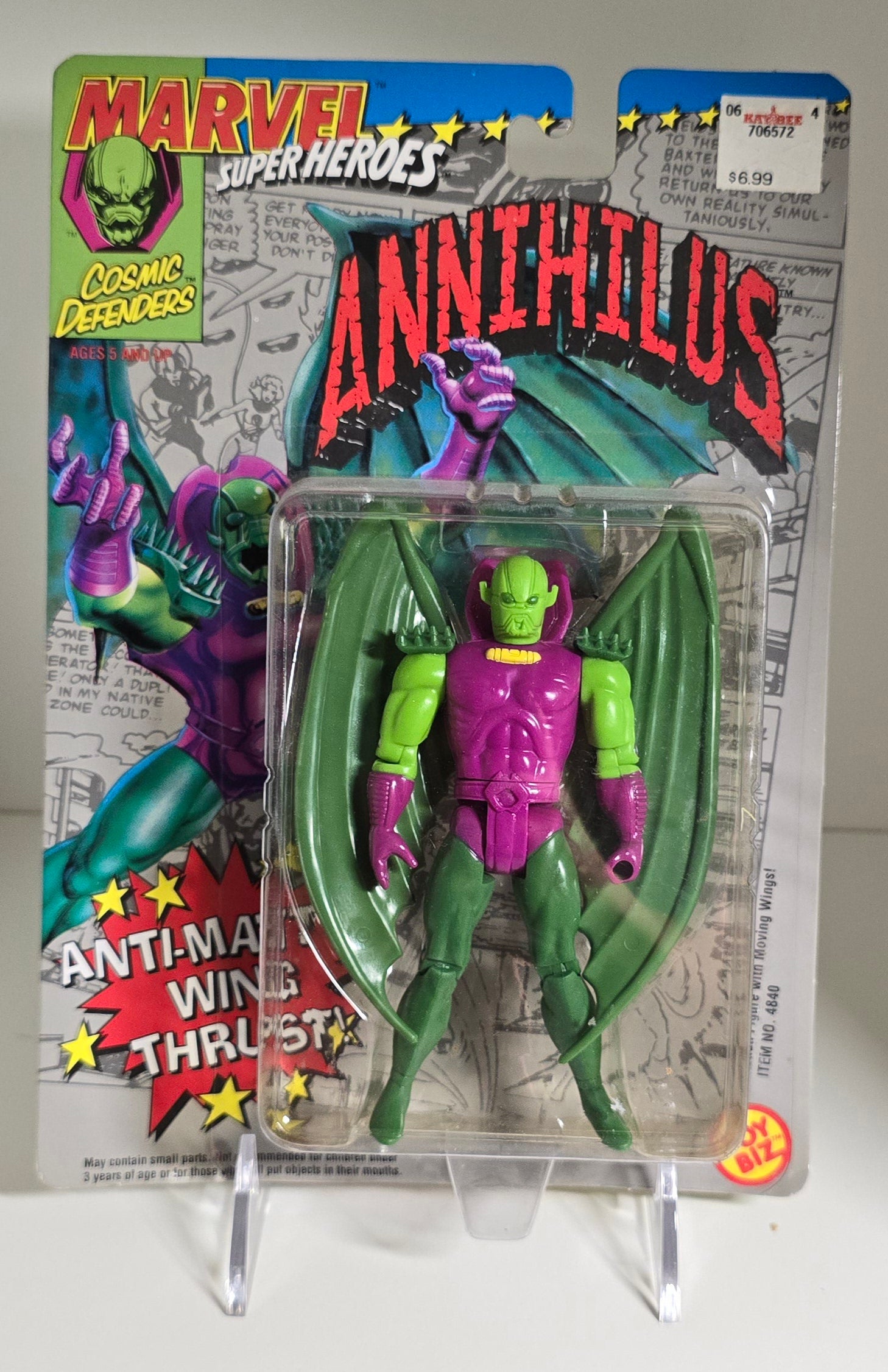 TOY BIZ MARVEL SUPER HEROES ANNIHILUS ACTION FIGURE X-Men Toy Biz   