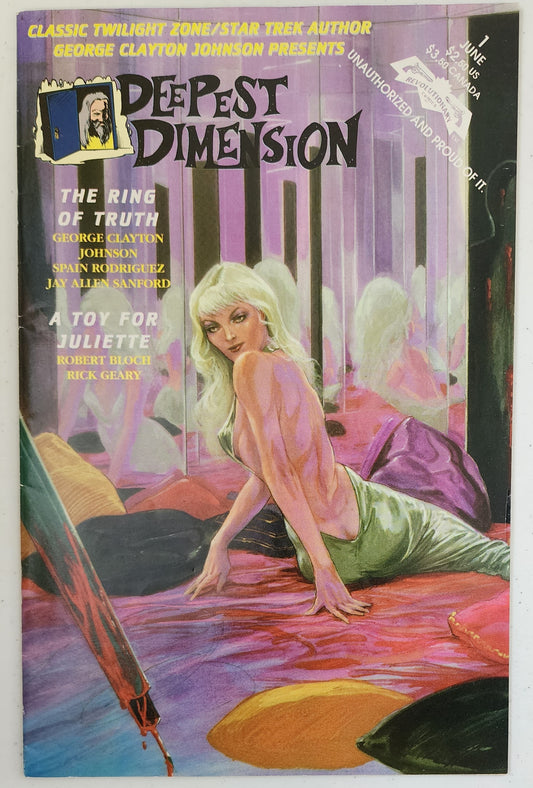 DEEPEST DIMENSION #1 1993 IMAGE COMICS