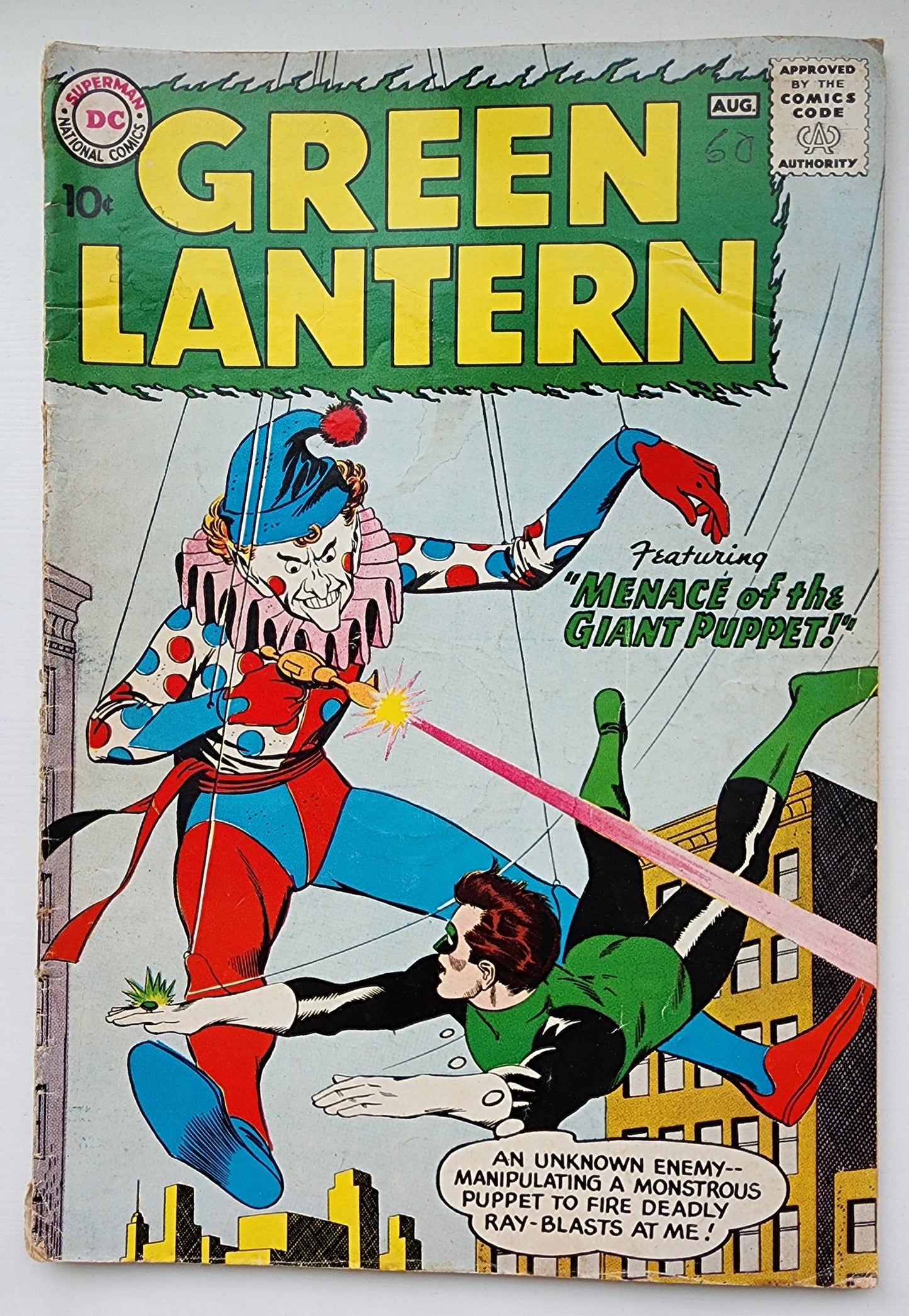 GREEN LANTERN #1 1960 (ORIGIN GREEN LANTERN RETOLD. 1ST APP GUARDIANS OF UNIVERSE) Green Lantern DC COMICS