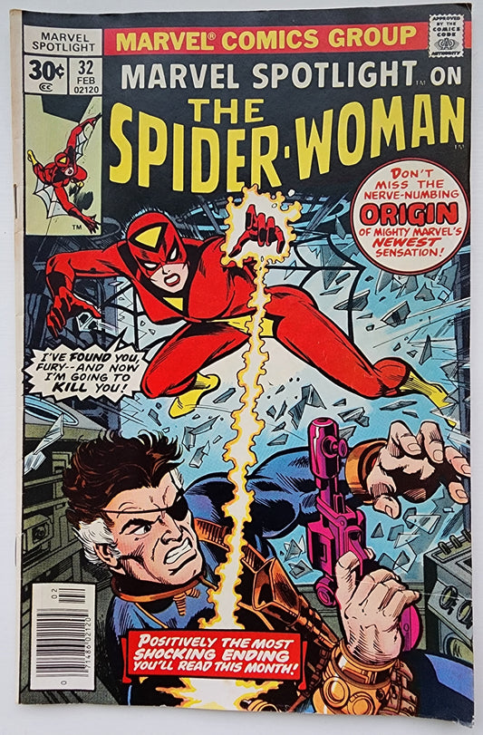 MARVEL SPOTLIGHT #32 1977 (ORIGIN & 1ST APP SPIDER-WOMAN JESSICA DREW) NEWSSTAND Marvel Spotlight MARVEL COMICS