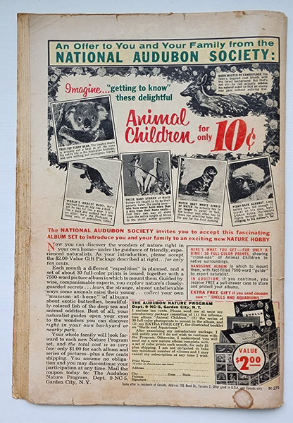 ADVENTURE COMICS #260 1959 (1ST SILVER AGE ORIGIN AQUAMAN) Adventure Comics DC COMICS