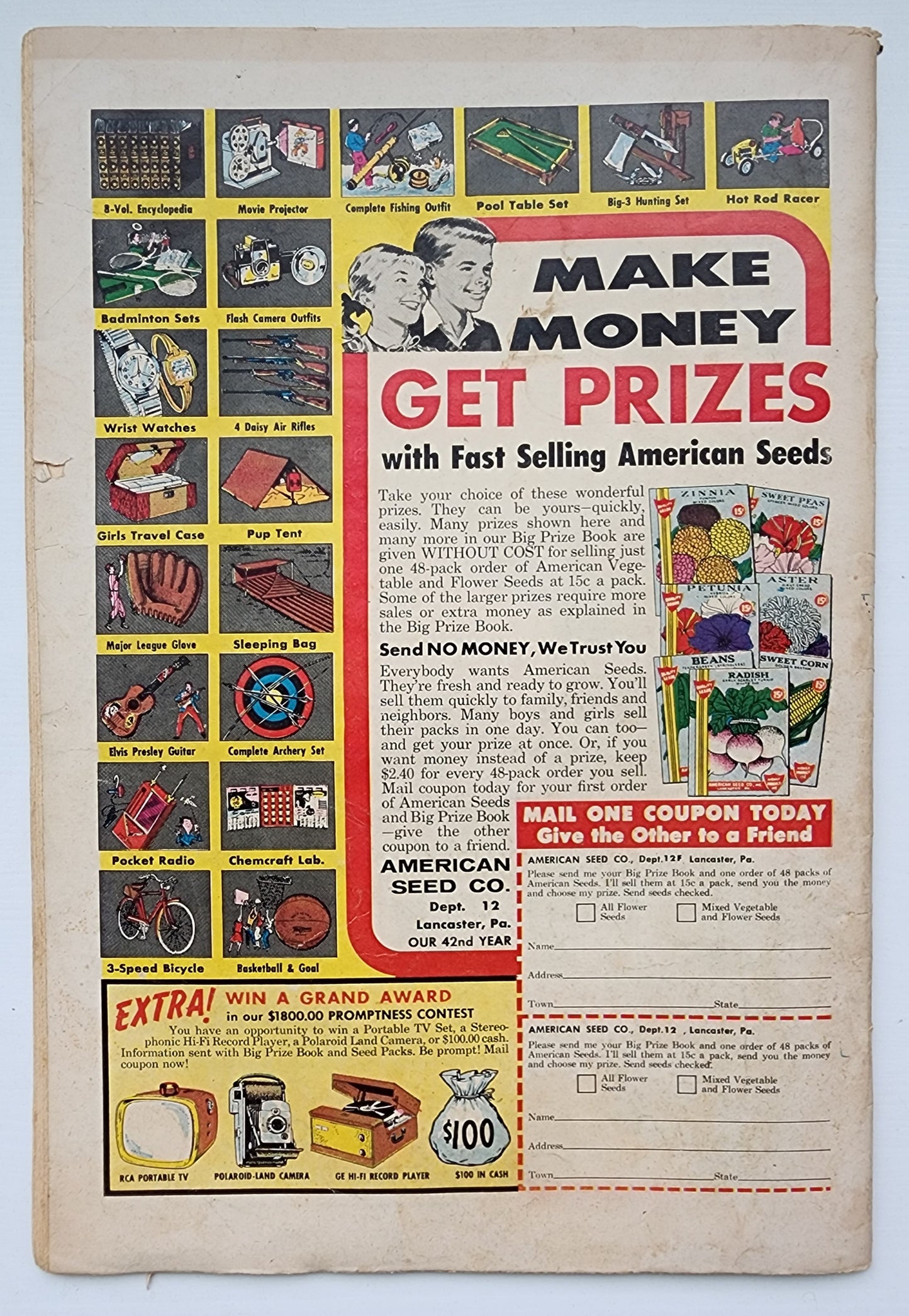 ADVENTURE COMICS #271 1960 (LEX LUTHOR ORIGIN) Adventure Comics DC COMICS