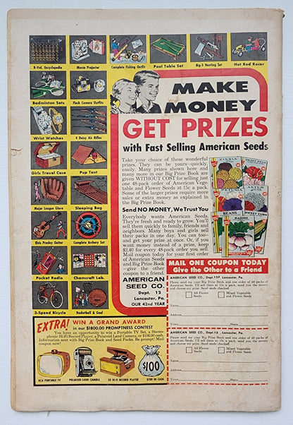 ADVENTURE COMICS #271 1960 (LEX LUTHOR ORIGIN) Adventure Comics DC COMICS