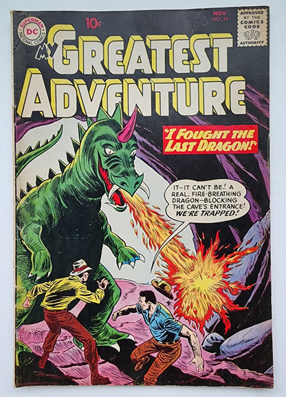 MY GREATEST ADVENTURE #49 1960 DC COMICS