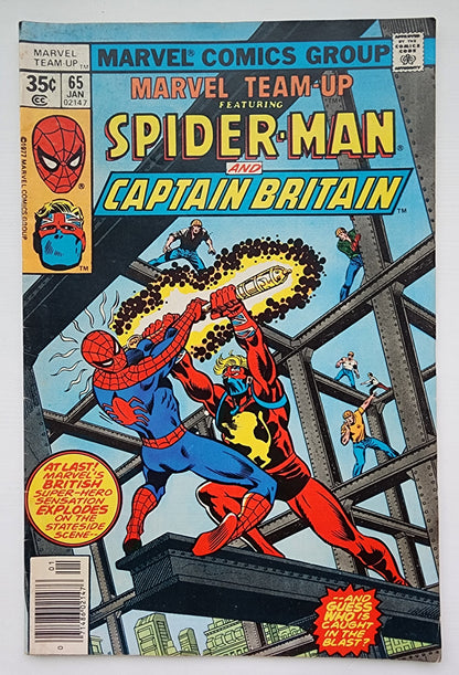 MARVEL TEAM-UP #65 1978 (1ST US APP CAPTAIN BRITAIN. 1ST APP ARCADE & MISS LOCKE) NEWSSTAND Marvel Team-Up MARVEL COMICS